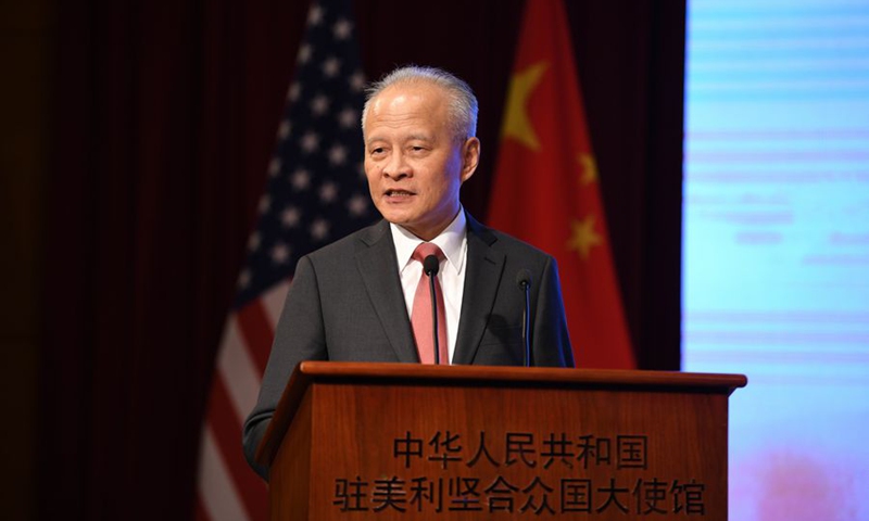 <strong>Chinese Ambassador to US wishes speedy and full recovery for Trump</strong>