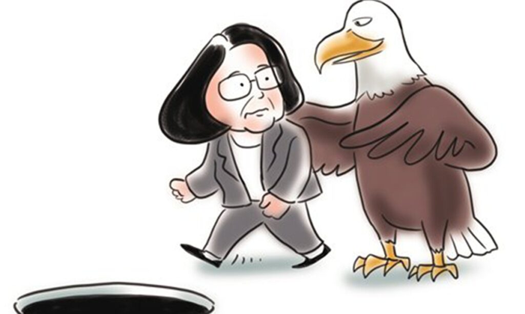 US-Taiwan version of Belt and Road an empty political hype