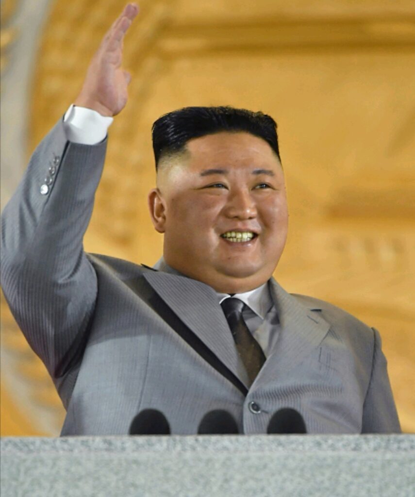 <strong>Supreme Commander of the DPRK’s</strong> <strong>Armed Forces</strong>