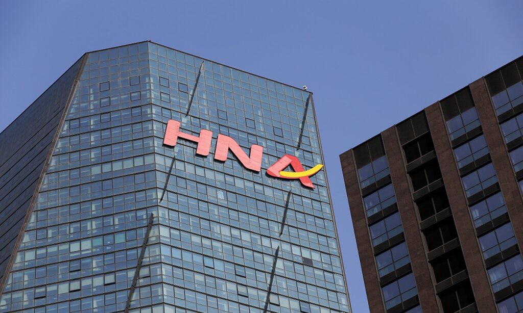 Chinese conglomerate HNA Group announces bankruptcy, restructuring