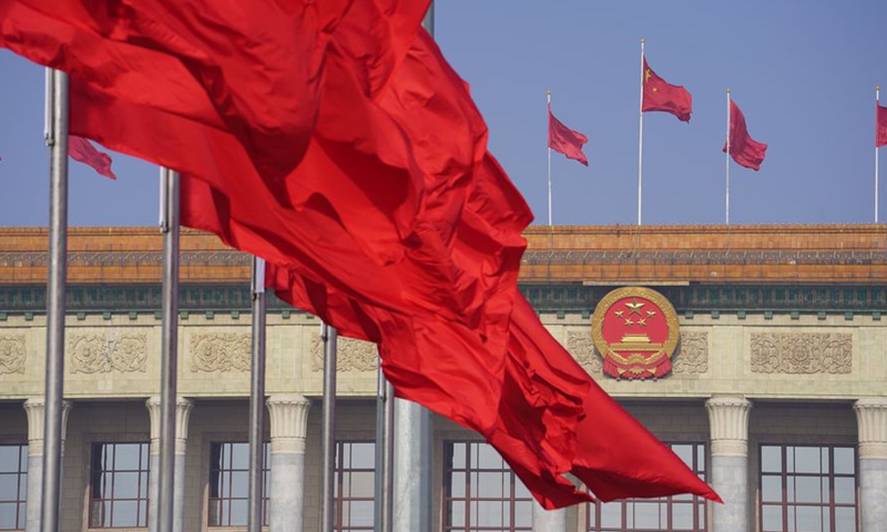 China moves up Transparency International’s 2020 anti-corruption list