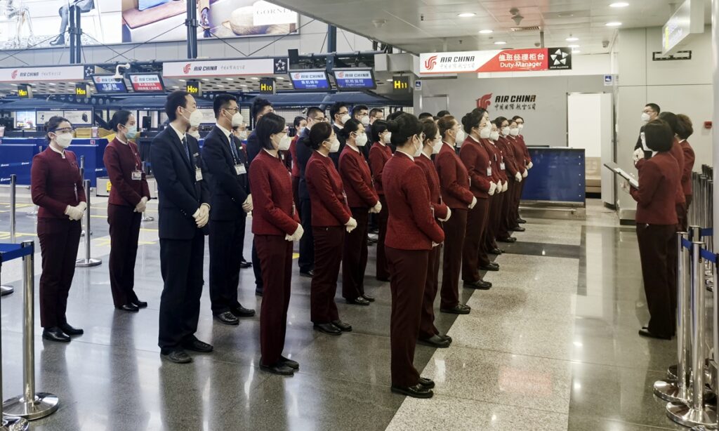 Air China starts services in two terminals at Beijing Capital International Airport