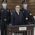 Former chairman of China Huarong Asset Management Co. Lai Xiaomin executed on Friday in accordance with legal procedures