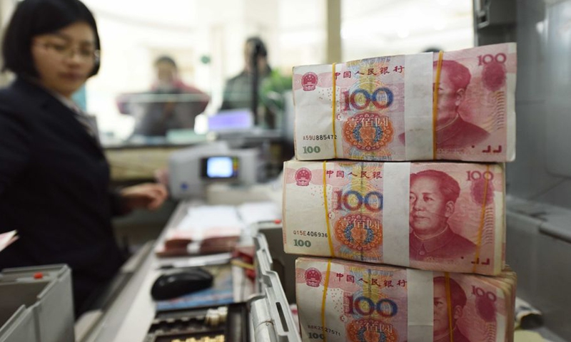 China issues 4.55 trln yuan in local govt bonds in 2020