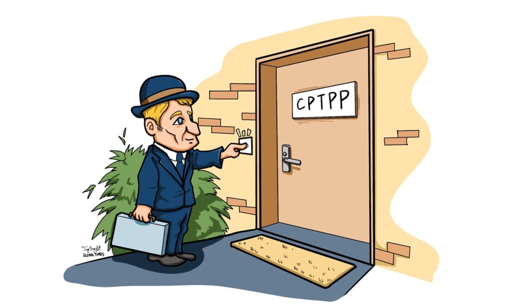 GT Voice: CPTPP ought to be open, avoid political posturing