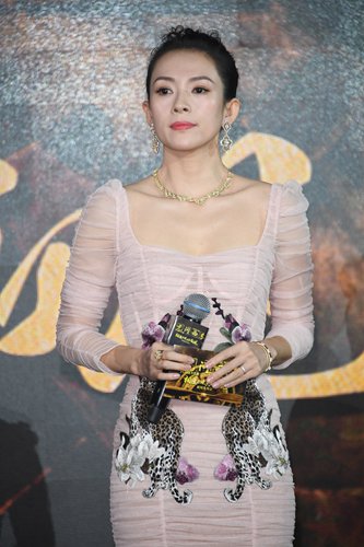 Famed actress Zhang Ziyi’s new TV drama sparks discussion about whether middle-age actresses should play young characters