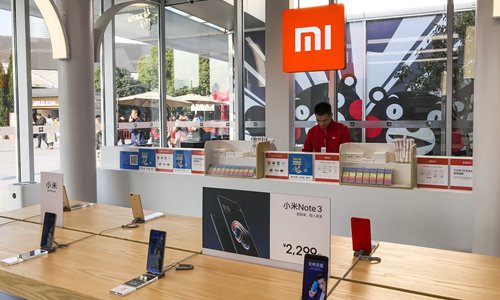 Xiaomi, Oppo become shareholders of Jiangsu-based chipmaker to secure supplies