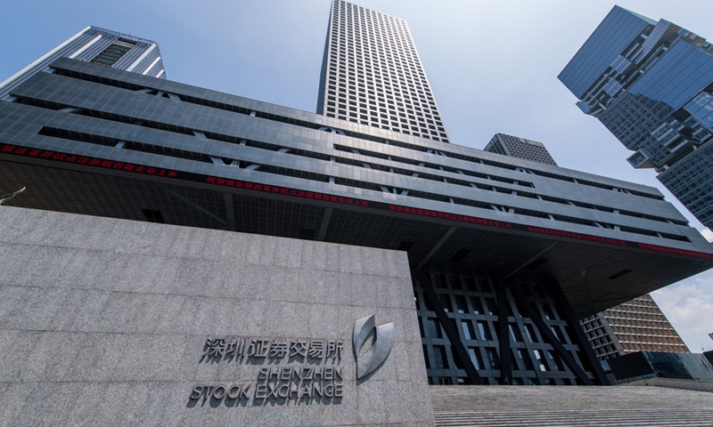 China approves merger of Shenzhen Stock Exchange main board and SME board