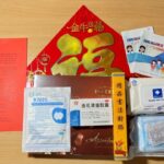 Chinese overseas students receive Spring Festival kits from embassies