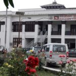 Communist Party of Nepal (NCP) dismissed