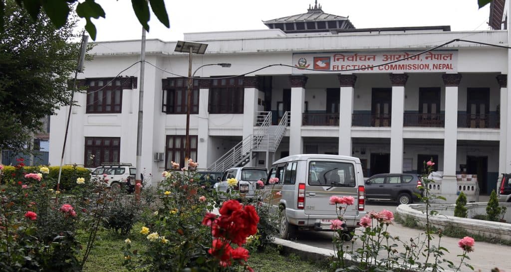 Communist Party of Nepal (NCP) dismissed