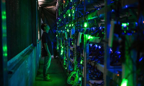 N China’s Inner Mongolia seeks to shut down all virtual currency mining by end of April