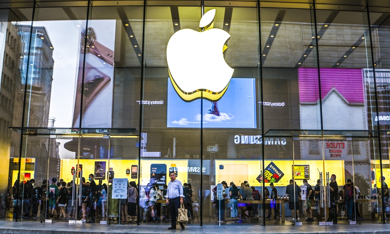 Shanghai consumer takes Apple to court for overcharging in App Store