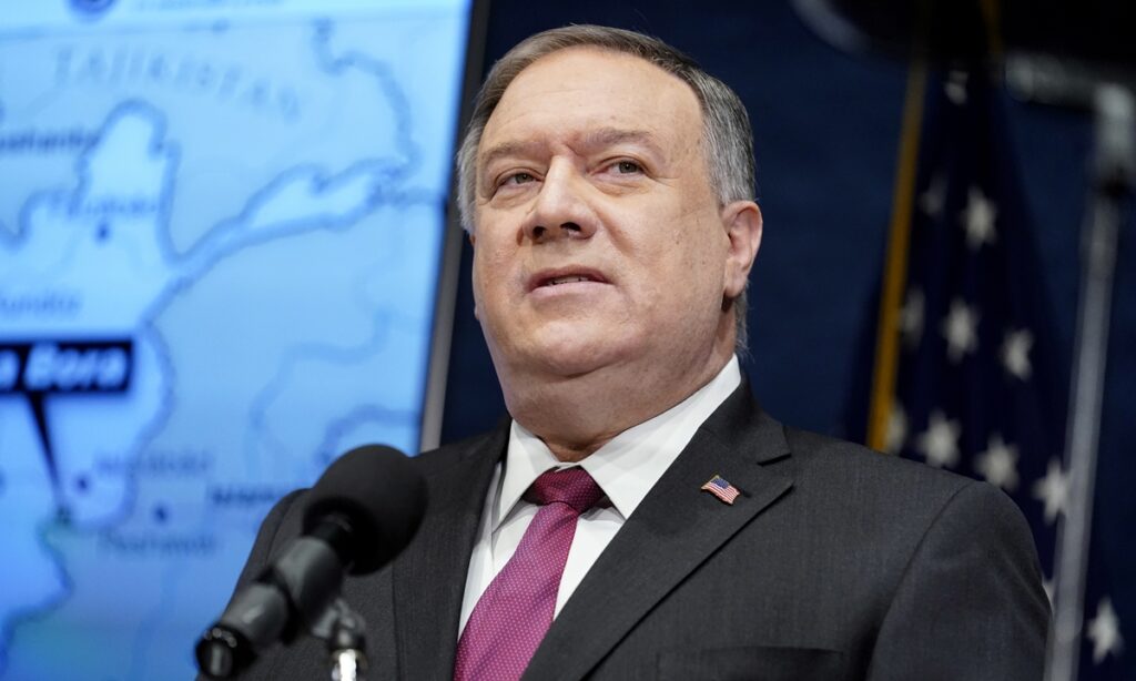 Has-been politician’ Pompeo ridiculed after expressing wishes to visit Taiwan