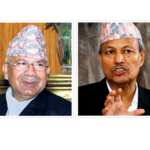 <strong>Action against Firmer PM Madhav Kumar Nepal and vice president Dr. Bhim Rawal </strong>