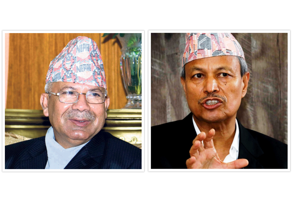 <strong>Action against Firmer PM Madhav Kumar Nepal and vice president Dr. Bhim Rawal </strong>