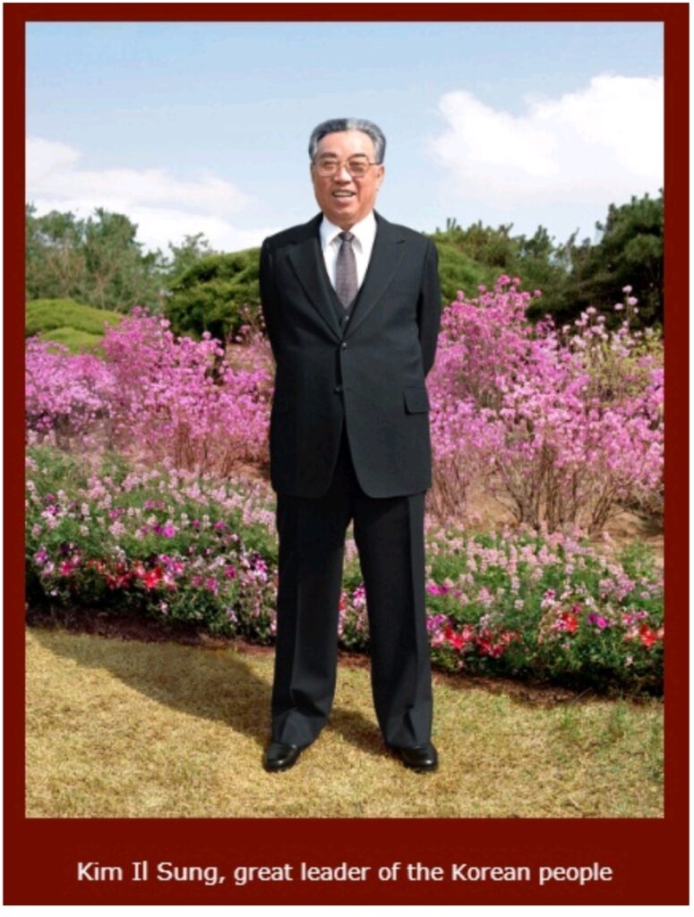 <strong>Kim Il Sung as Seen by Kaoru Yasui</strong>