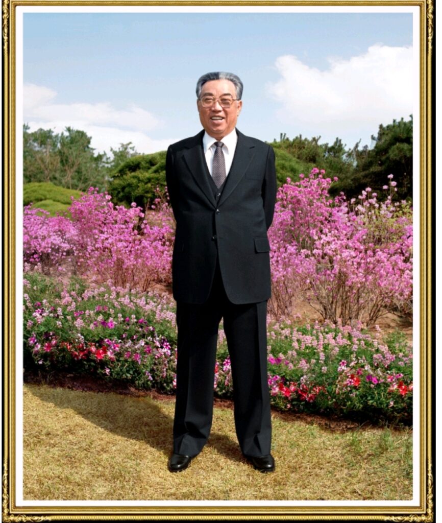 <strong>President Kim Il Sung and Religious Believers</strong>