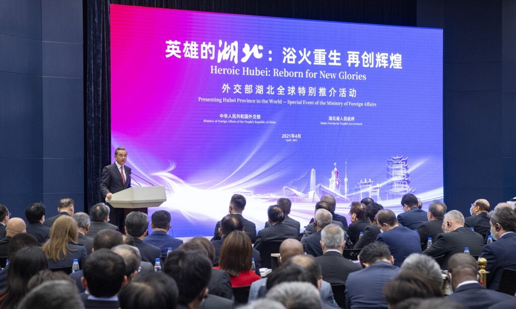 China holds high-profile promotional event for Hubei