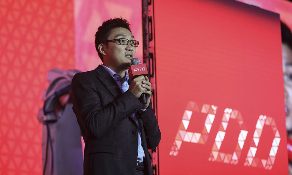 Founder of Pinduoduo becomes the most generous person in China amid a wave of regulatory tightening of the internet