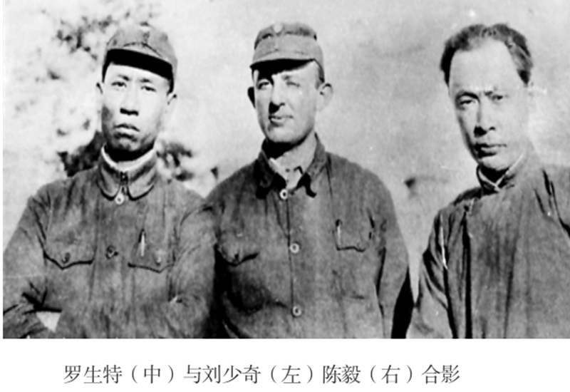 “A Communist Sharing A Close Bond with the People Has Enormous Courage and Strength” — “Uncle Big-Nose” Jakob Rosenfeld and His Friendship with China