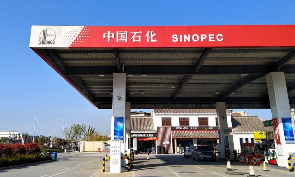 Sinopec constructs China’s first carbon-neutral gas station