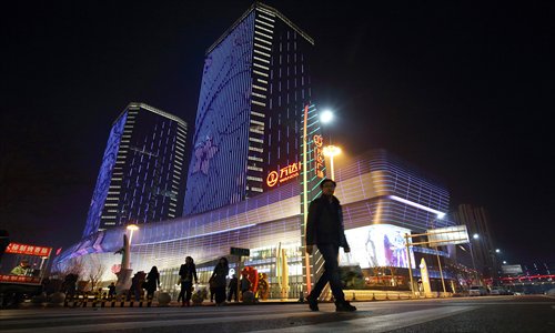 Dalian Wanda Group largely cashed out of movie-theater business