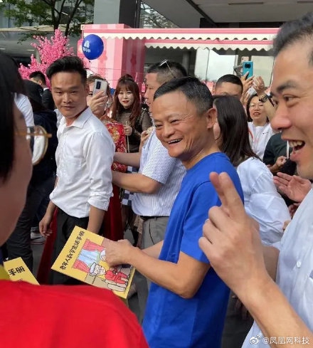 Alibaba founder Jack Ma Yun showed up at Hangzhou headquarters, the third public appearance this year