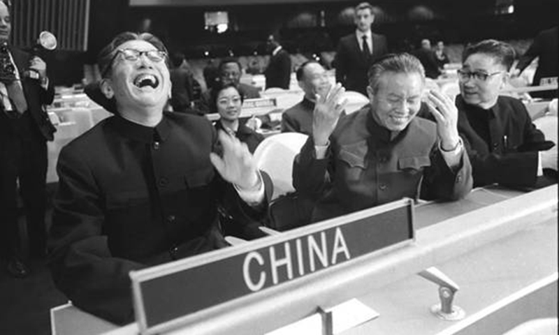 Qiao’s Laugh – China’s Return to the United Nations