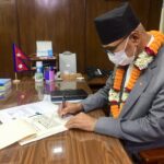 <strong>Government focused on ensuring vaccination of citizens against COVID-19: Deputy PM Poudel</strong>