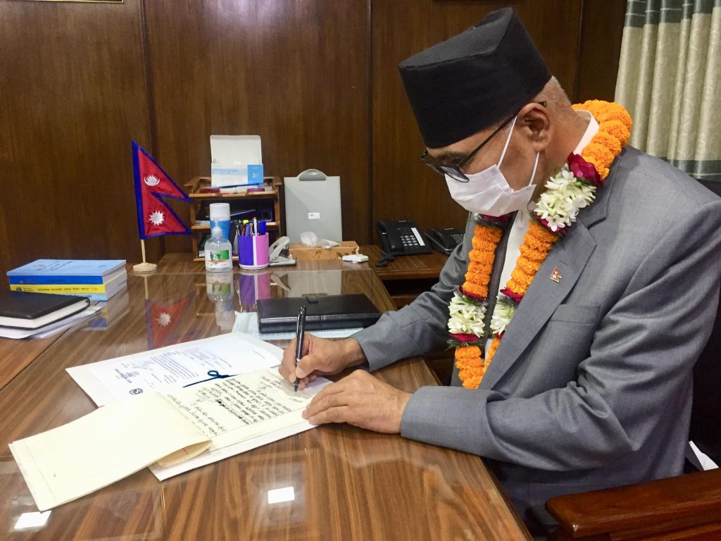 <strong>Government focused on ensuring vaccination of citizens against COVID-19: Deputy PM Poudel</strong>