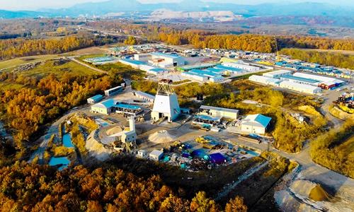 China’s Zijin Mining set off trial production in Serbian world-class Čukaru Peki copper gold mine