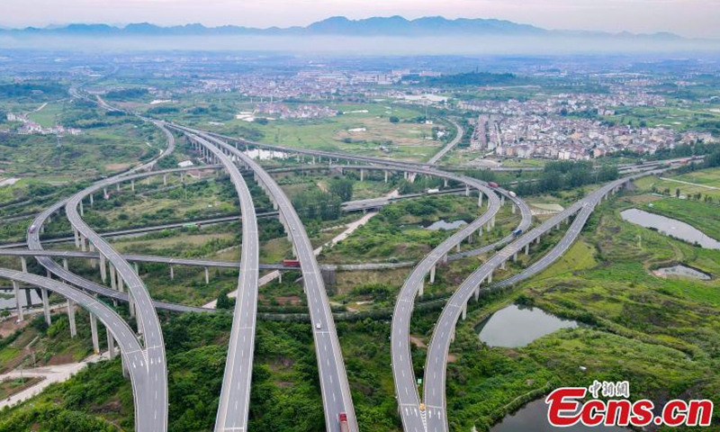 China to establish a common prosperity demonstration zone in E China Zhejiang Province