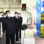 Xi inspects northwest China’s Qinghai