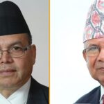 <strong>The decision of the Khanal-Nepal group to make every effort for unity</strong>