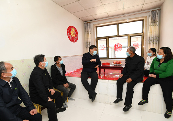 <strong>President Xi and Father: Transfer between two generations of party members</strong>