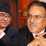 Meeting between PM Deuba and Chairman Dahal on government expansion