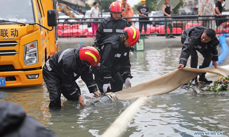 Coastal areas in Jiangsu, Shandong issue alerts as Typhoon In-Fa moves northward