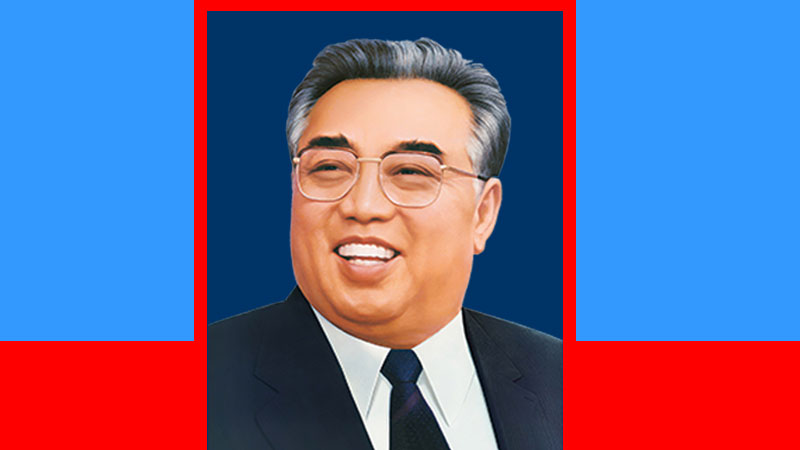 President Kim Il Sung: A Charismatic Leader