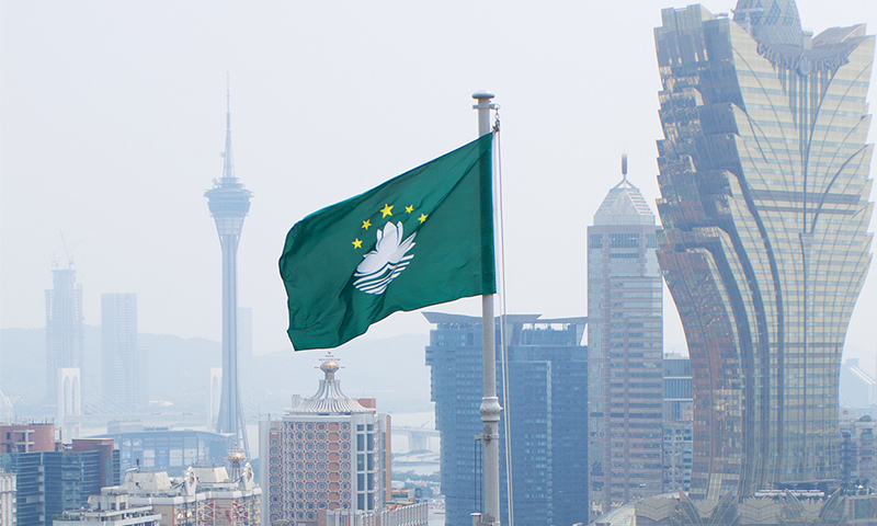 Macao SAR govt slams US report on human trafficking as biased and groundless