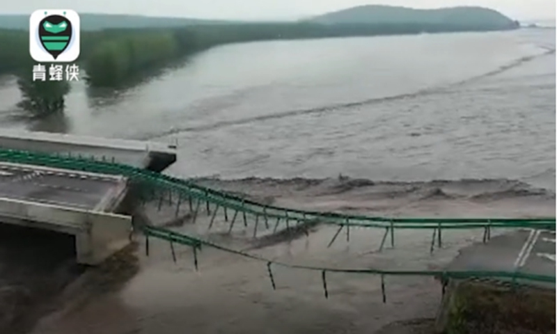 Two dams in Inner Mongolia collapse after heavy rain