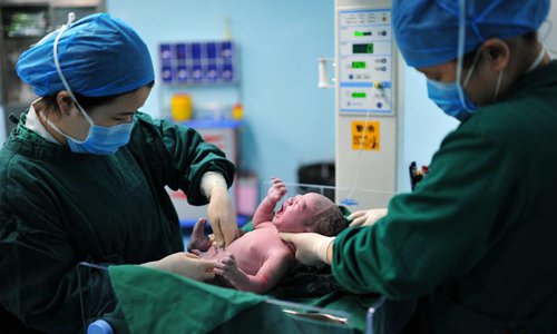 The number of newborns, fertility rate in China to continue to decline in 2021: NHC