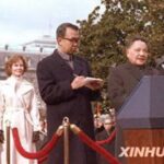 The Cowboy-Hat and “Deng Whirlwind” — The First Visit to the United States by a Leader of New China