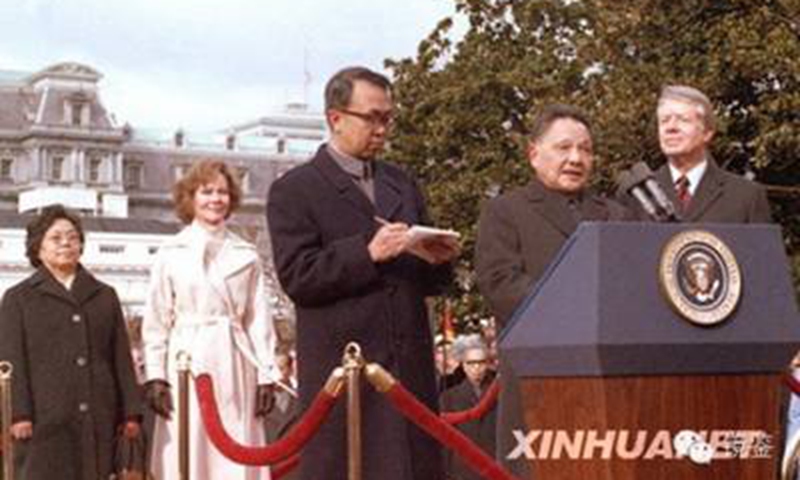 The Cowboy-Hat and “Deng Whirlwind” — The First Visit to the United States by a Leader of New China