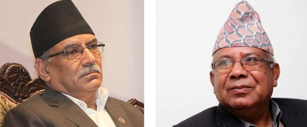 Leader Dahal and Yadav hold separate meetings with Leader Nepal