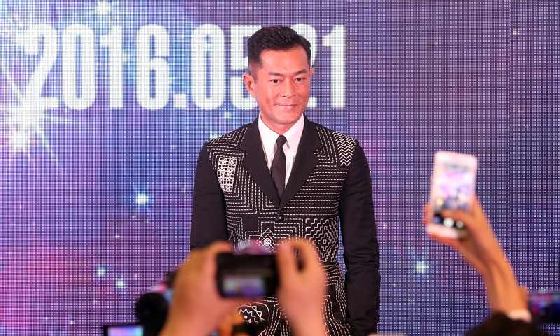 Primary school in Southwest China donated by Hong Kong star Louis Koo in controversy for being abandoned