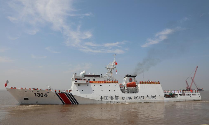 Chinese coast guard ships depart for North Pacific on law enforcement mission