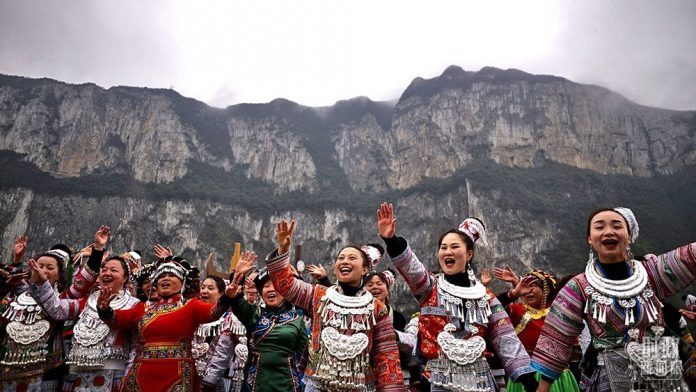 <strong>Organizing China’s Ethnic Working Conference</strong>