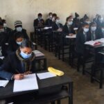 Parliamentary committee instructs the government to conduct class 12 examination in physical presence