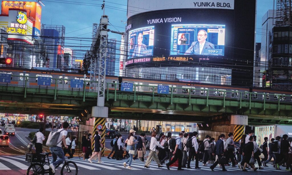 Yokohama mayor poll crucial for PM’s future